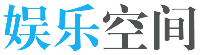 资讯新干线